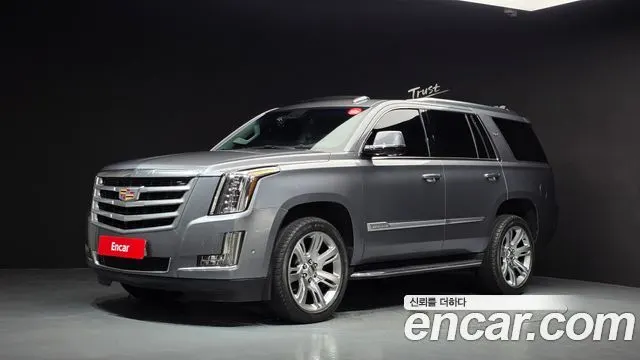 CADILLAC ESCALADE — из Кореи под ключ