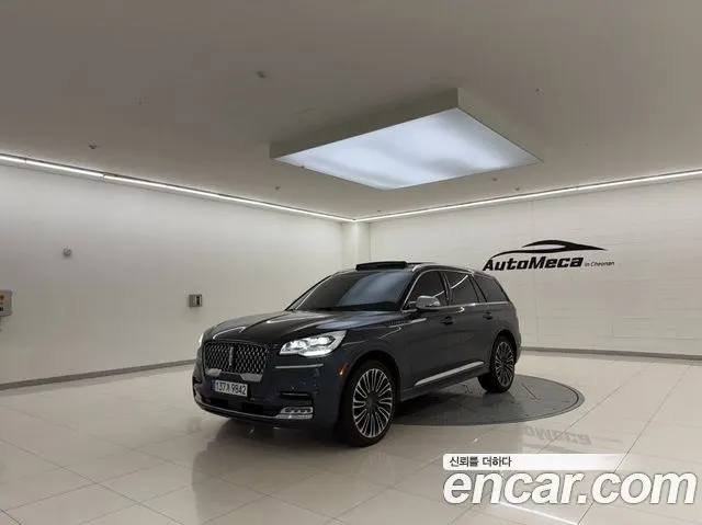LINCOLN AVIATOR — из Кореи под ключ