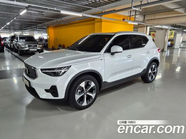 VOLVO XC40 — из Кореи под ключ