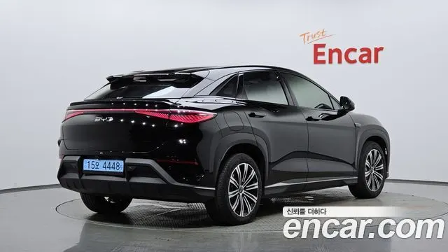 BYD SEALION 7 2026