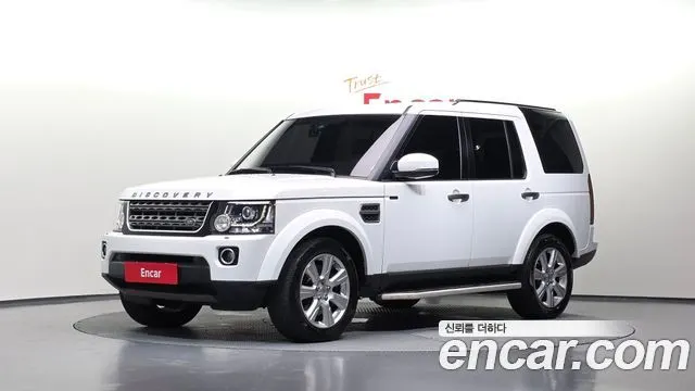 LAND ROVER DISCOVERY 4 — из Кореи под ключ