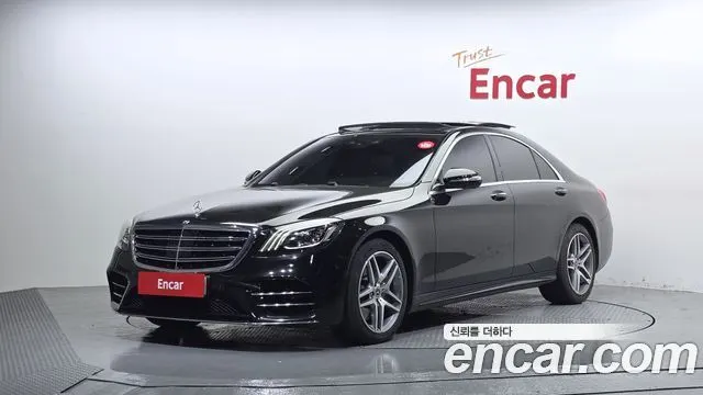 MERCEDES-BENZ S-CLASS W222 — из Кореи под ключ