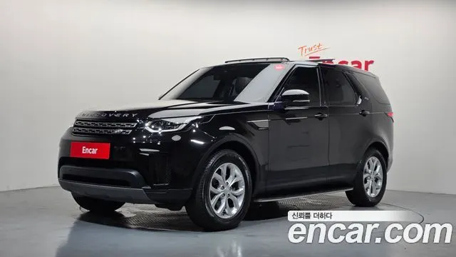 LAND ROVER DISCOVERY 5 — из Кореи под ключ