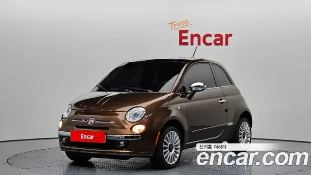 FIAT 500 2015