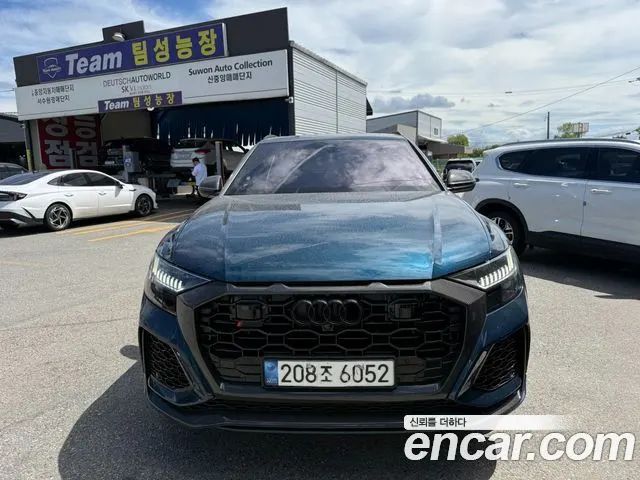 AUDI RSQ8 — из Кореи под ключ