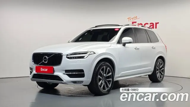 VOLVO XC90 — из Кореи под ключ