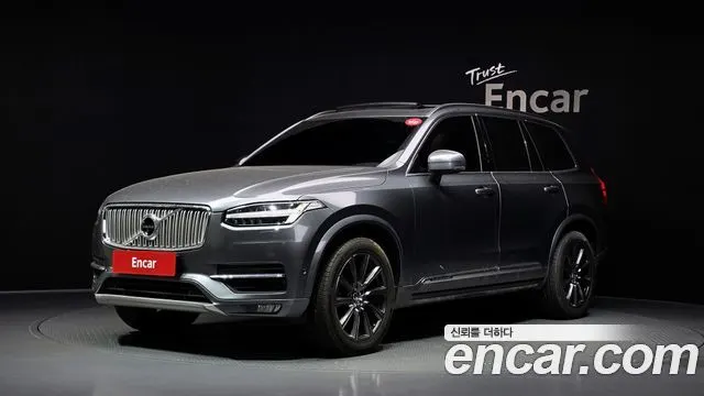 VOLVO XC90 — из Кореи под ключ