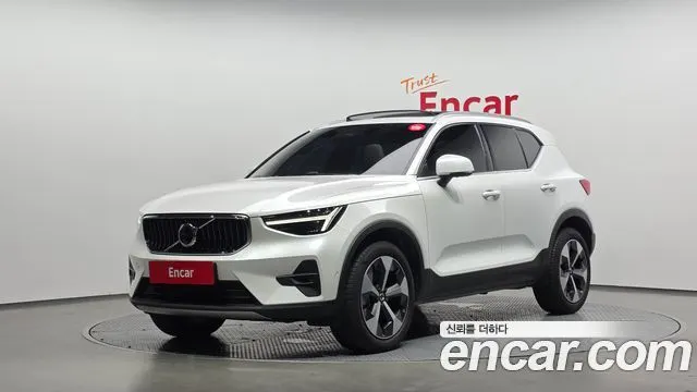 VOLVO XC40 — из Кореи под ключ