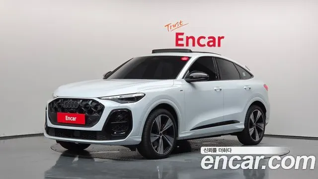 AUDI Q5 — из Кореи под ключ