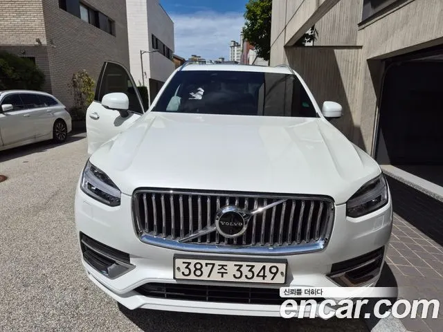 VOLVO XC90 — из Кореи под ключ