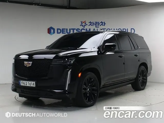 CADILLAC ESCALADE — из Кореи под ключ