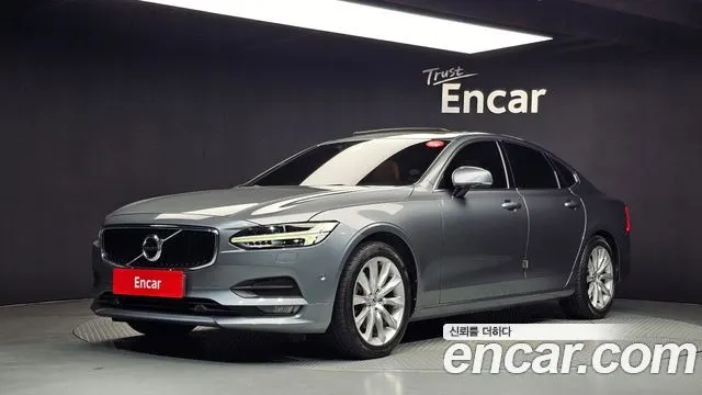 VOLVO S90 — из Кореи под ключ