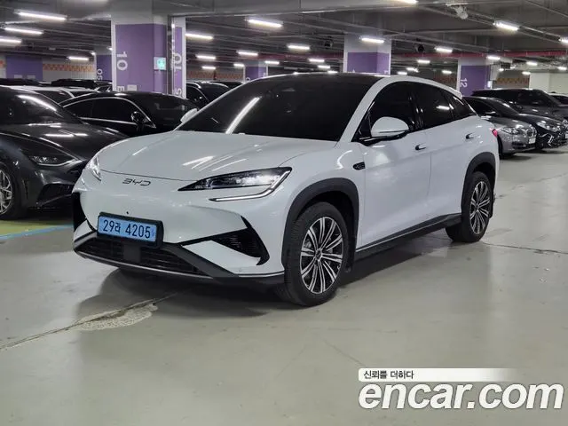 BYD SEALION 7 — из Кореи под ключ