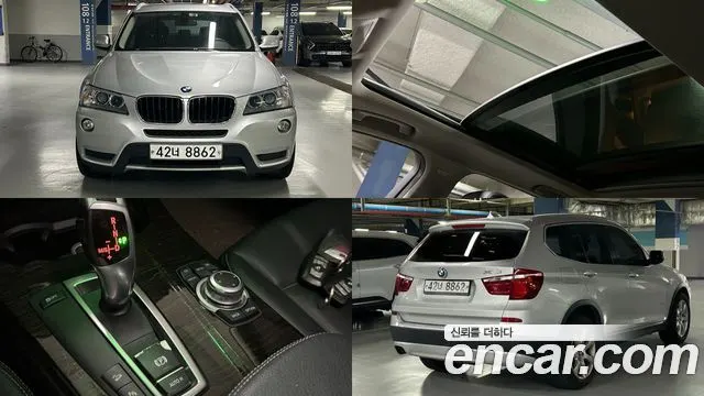 BMW X3 — из Кореи под ключ