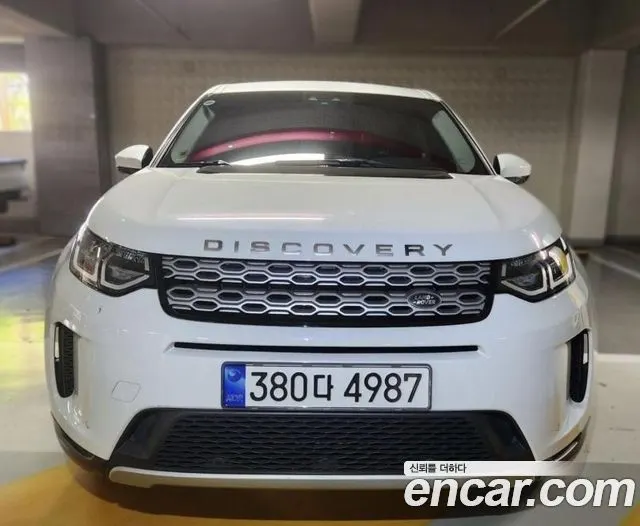 LAND ROVER DISCOVERY SPORT — из Кореи под ключ