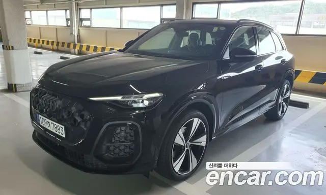 AUDI Q5 — из Кореи под ключ