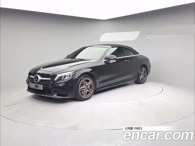 MERCEDES-BENZ C-CLASS W205 — из Кореи под ключ