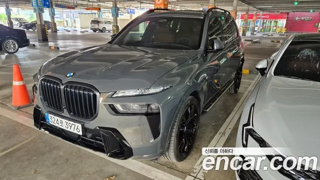 BMW X7 — из Кореи под ключ