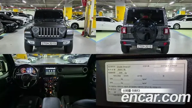 JEEP WRANGLER — из Кореи под ключ