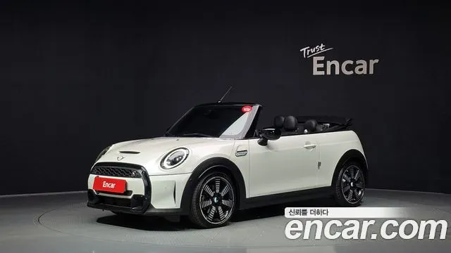 MINI COOPER S CONVERTIBLE — из Кореи под ключ