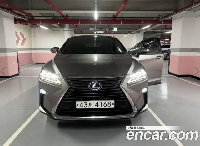 LEXUS RX450H — из Кореи под ключ