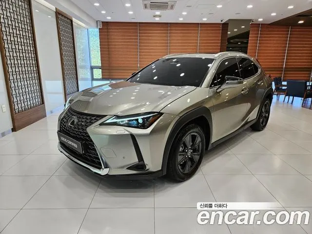 LEXUS UX300H 2026