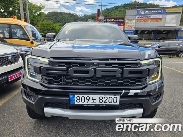 FORD RANGER 2023