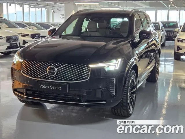 VOLVO XC90 — из Кореи под ключ