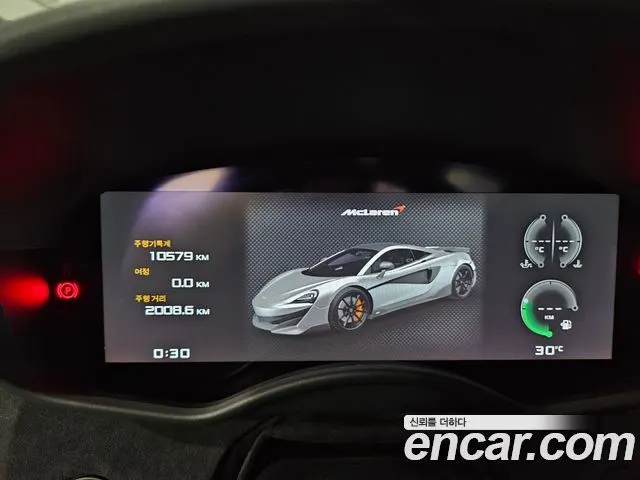 MCLAREN 600LT 2019 — 10 580 км, серый, Корея — под ключ — фото 9