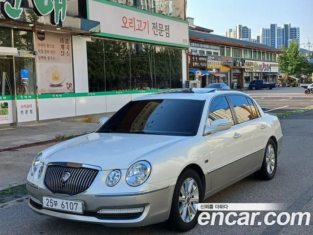 KIA OPIRUS PREMIUM 2010