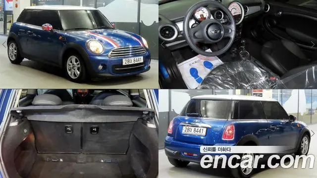 MINI COOPER — из Кореи под ключ