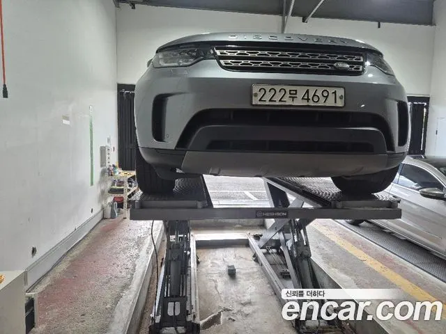 LAND ROVER DISCOVERY 5 — из Кореи под ключ