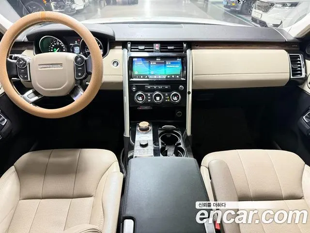LAND ROVER DISCOVERY 5 — из Кореи под ключ