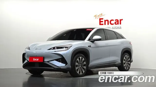 BYD SEALION 7 2026