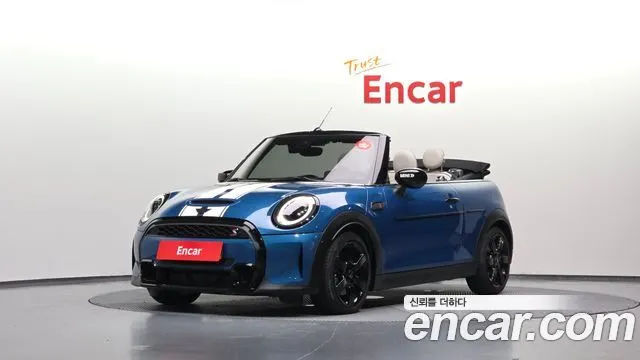 MINI COOPER S CONVERTIBLE — из Кореи под ключ