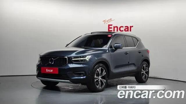 VOLVO XC40 — из Кореи под ключ