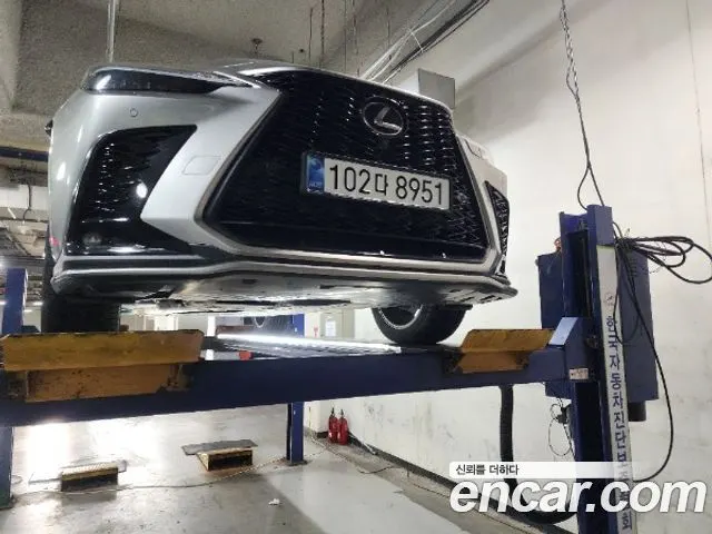 LEXUS NX450H+ — из Кореи под ключ