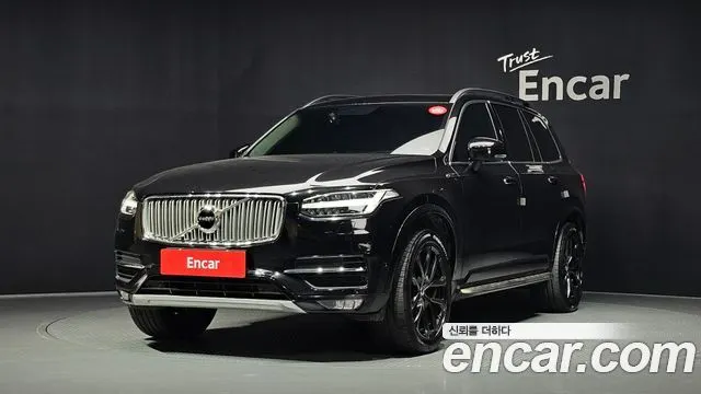 VOLVO XC90 — из Кореи под ключ
