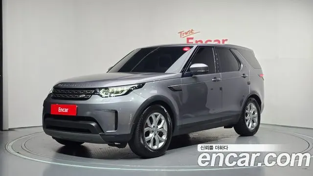 LAND ROVER DISCOVERY 5 — из Кореи под ключ