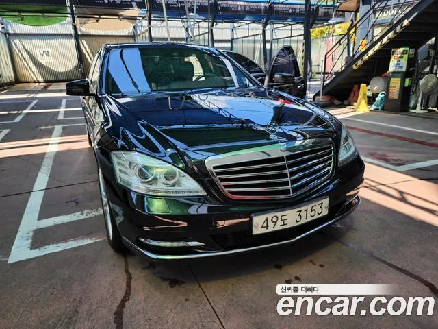 MERCEDES-BENZ S-CLASS W221 — из Кореи под ключ