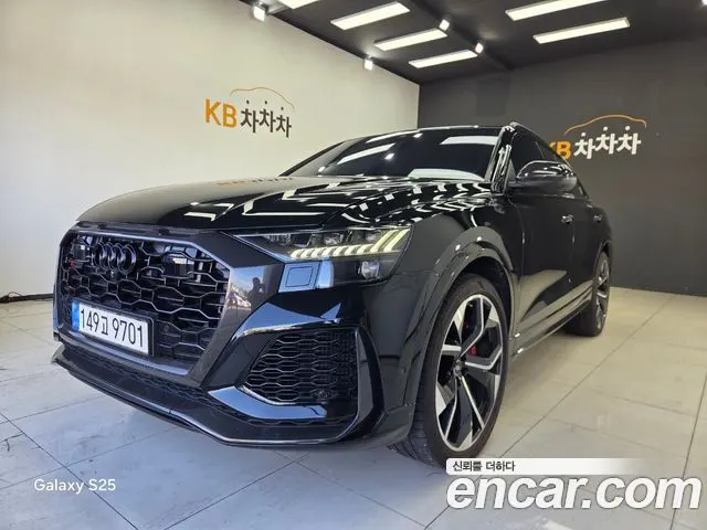 AUDI RSQ8 2022