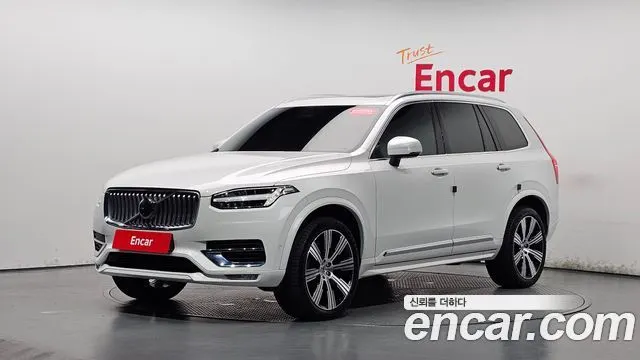 VOLVO XC90 — из Кореи под ключ