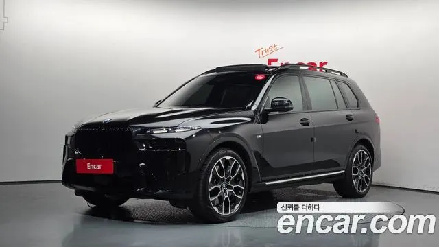 BMW X7 — из Кореи под ключ