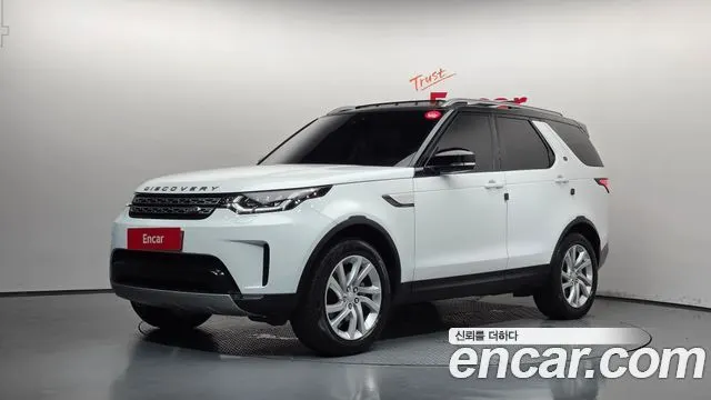 LAND ROVER DISCOVERY 5 — из Кореи под ключ