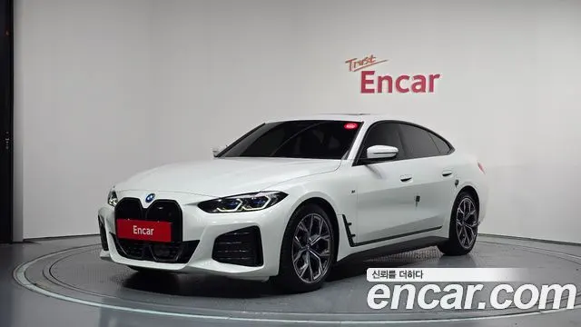 BMW I4 — из Кореи под ключ