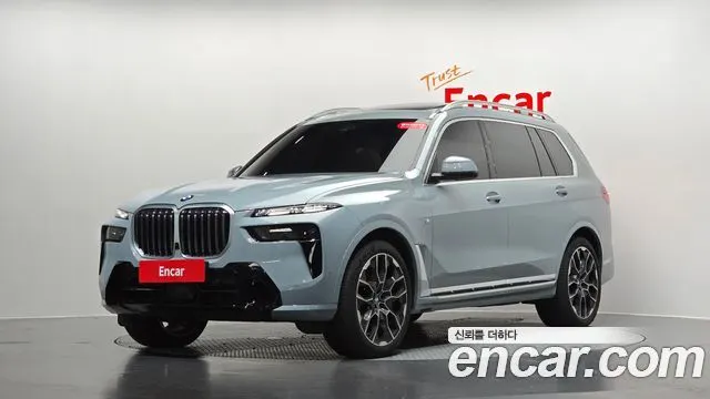 BMW X7 — из Кореи под ключ