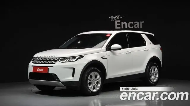 LAND ROVER DISCOVERY SPORT — из Кореи под ключ