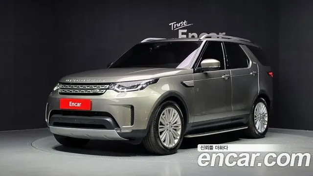 LAND ROVER DISCOVERY 5 — из Кореи под ключ