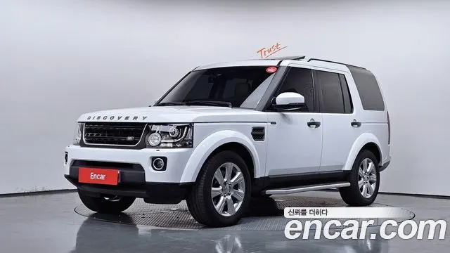 LAND ROVER DISCOVERY 4 — из Кореи под ключ