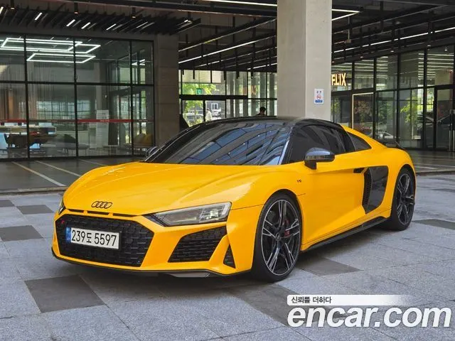 AUDI R8 2021